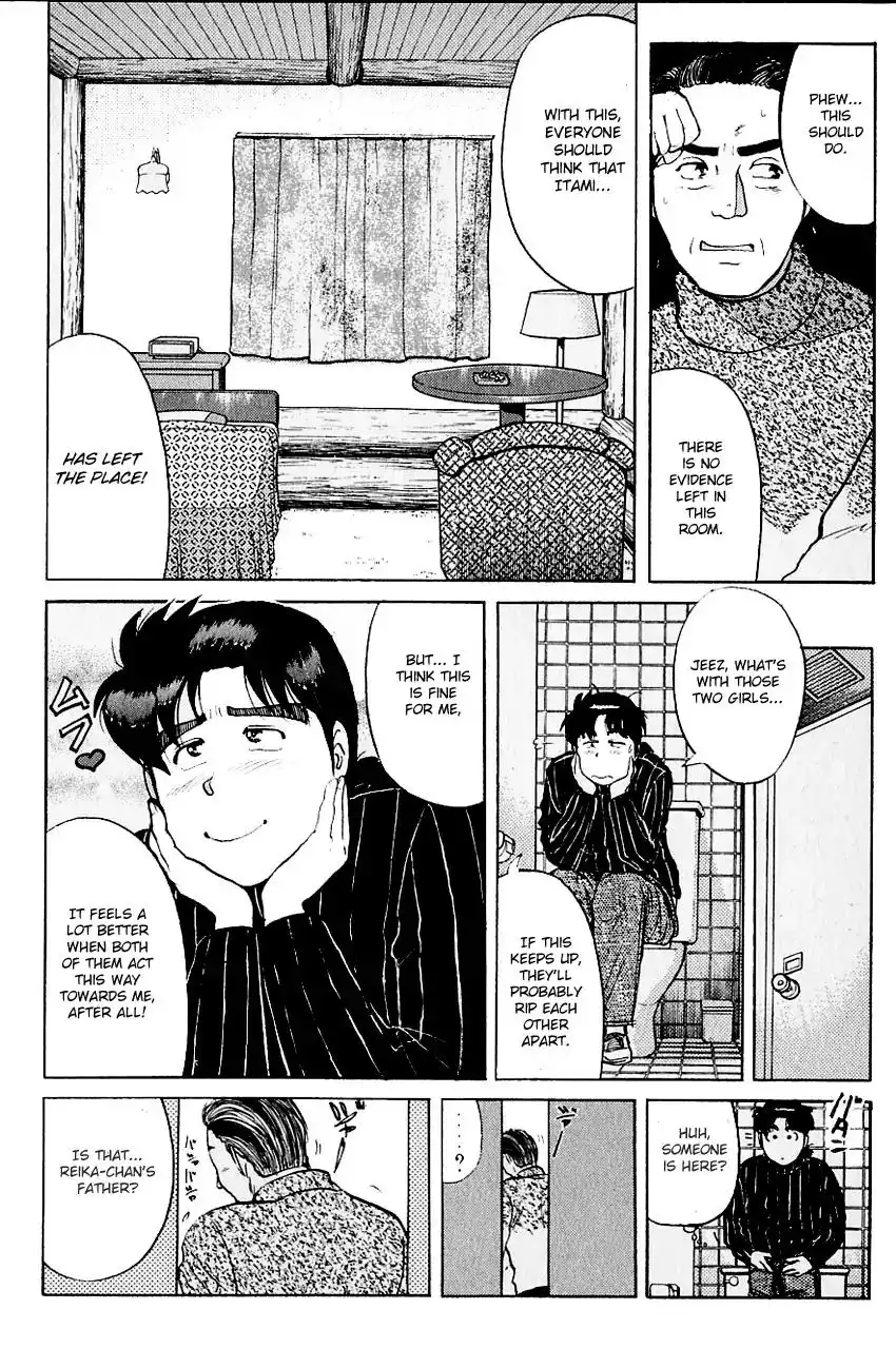 Kindaichi Shounen no Jikenbo Chapter 110 15